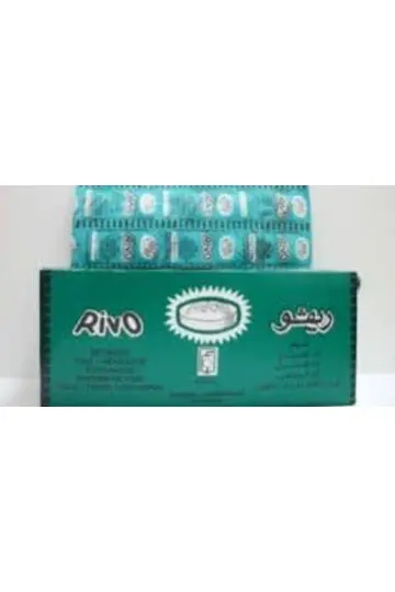 ريفو 10قرص س.ج