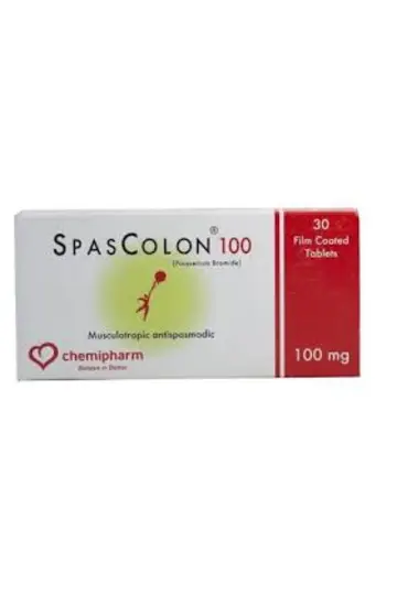 سباسكولون 100 مجم 30 قرص#