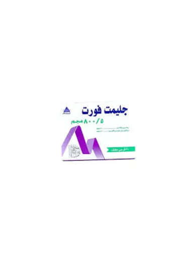 جليمت فورت 5/800 30قرص #