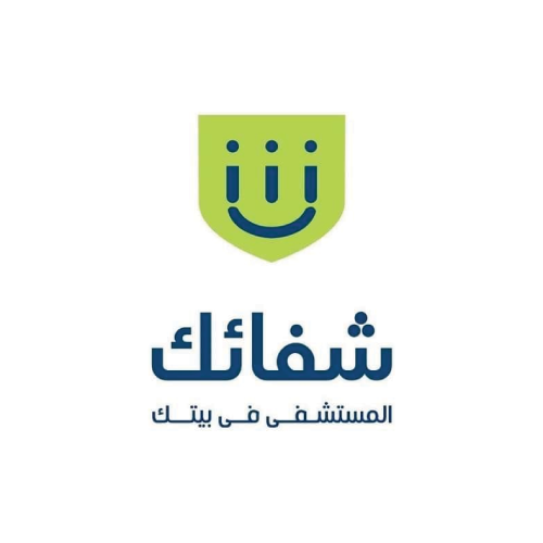 شفائك للخدمات الطبية المنزلية و رعاية المسنين