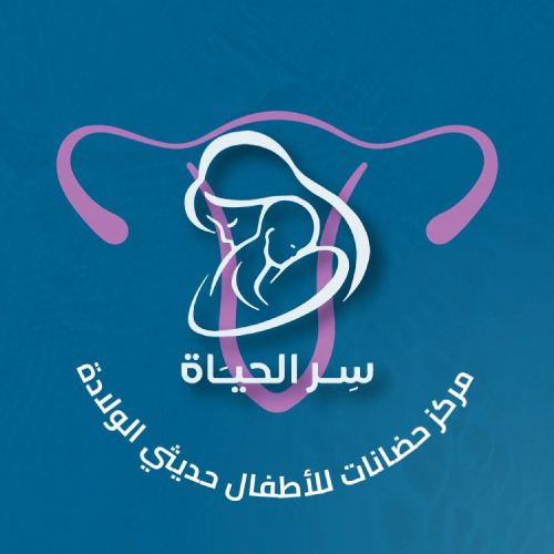 سر الحياه [حضانات اطفال]