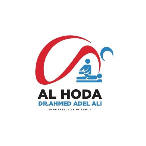 مركز الهدي علاج طبيعي