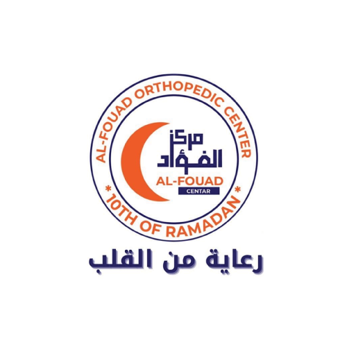 مستشفى الفؤاد لجراحات العظام
