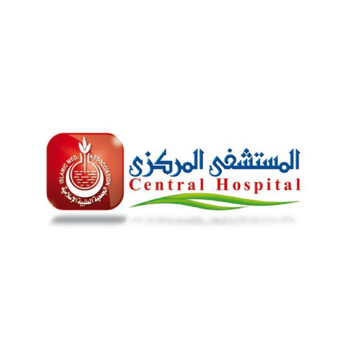 المستشفى المركزى