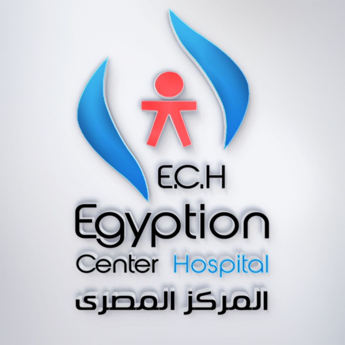 مستشفى المركز المصرى للتشخيص و العلاج