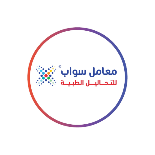 معامل سواب