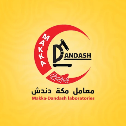 معامل مكة