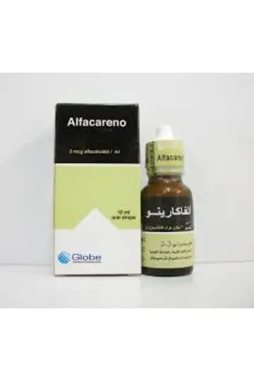 الفاكرينو 10مل نقط