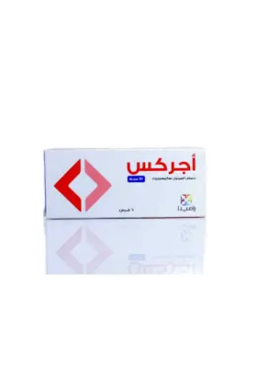 اجركس 75مج 60قرص