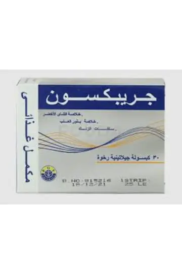 جريبكسون ادفانس 30  كبسوله.ض
