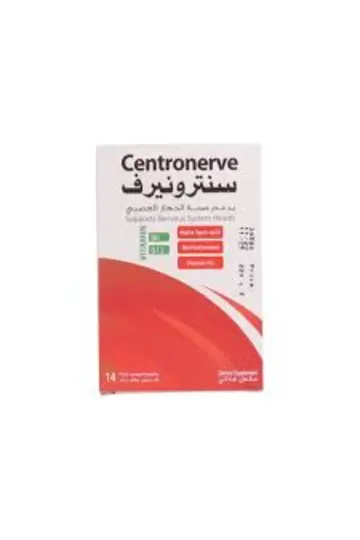 سنترونيرف 14 قرص
