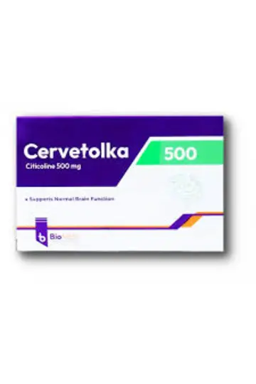 سيرفيتولكا 500 مجم