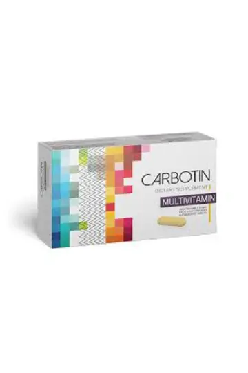 كاربوتين 20 قرص