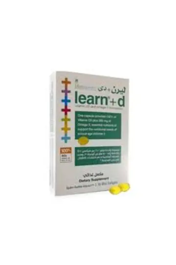 ليرن كبسوله