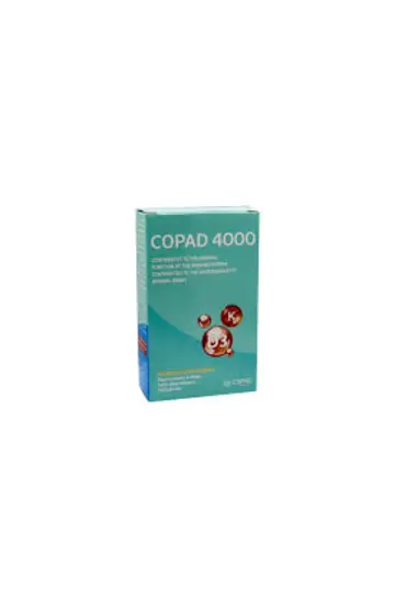 كوباد 4000 مجم 30 كبسولة
