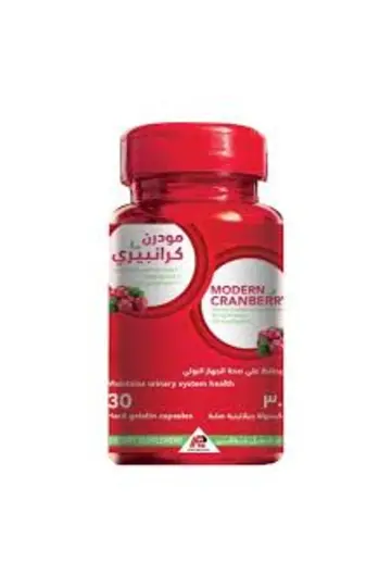 كرانبيري مودرن 30 كبسولة
