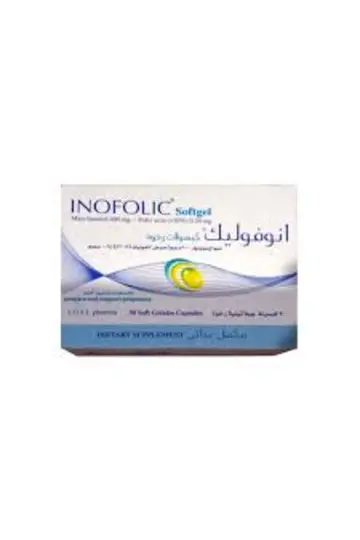 انوفوليك كبسول